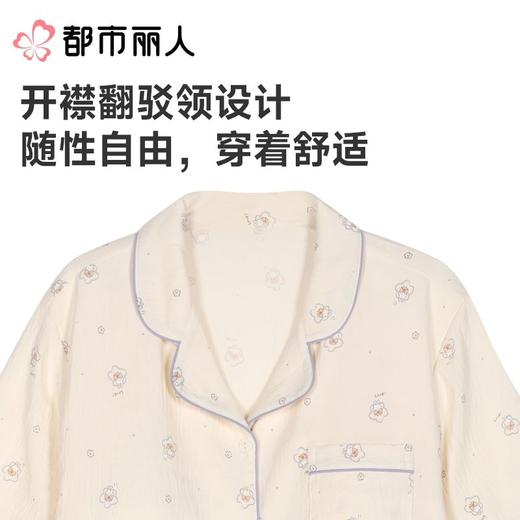 都市丽人睡衣女士睡衣薄家居服睡衣女士软绵绵短袖套装有杯垫女装短袖短裤LHC1A9 商品图4