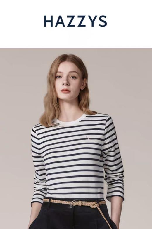 点此购买 哈吉斯春秋季女士宽松撞色条纹打底内搭纯棉长袖T恤 ss 341790 商品图4