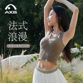 爱暇步瑜伽背心2026春新款时尚法式带胸垫普拉提专业训练健身上衣