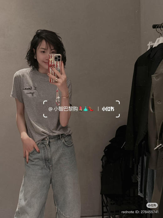 310-11 预售10天发 独家圆正 lew 26ss 区域限定绣花 灰色圆领短袖T恤 我穿XL 商品图3