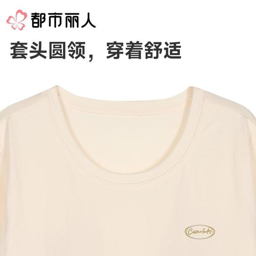 都市丽人睡衣女士睡衣薄家居服睡衣女士棉质短袖套装有杯垫短袖七分裤LHC2E8 商品图6