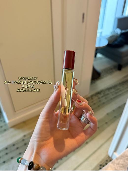 曼谷必入伴手礼 PANPUR*I 遇见曼谷香水油 泰国香氛滚珠香水，不tui换！ 商品图4