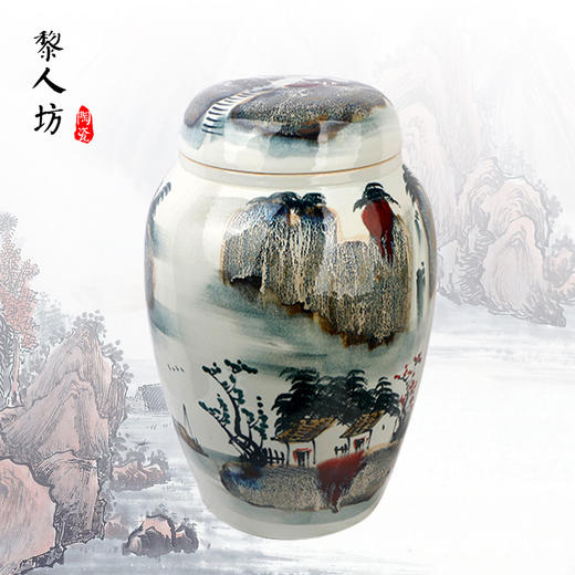 陶瓷骨灰坛子 窑变山水纯手工景德镇瓷器大号骨灰罐 商品图0