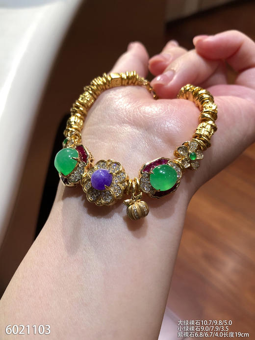 6021103，木那艳绿蛋面手链。具体价格微信咨询 商品图1