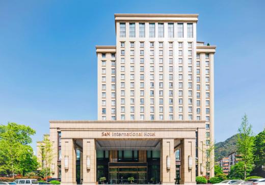 临海远洲国际大酒店×318大促套餐丨台州丨周末不加价 商品图1