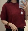 福利款！  重磅必入  康赛妮纯羊绒拉绒   中袖针织衫    100羊绒拉毛工艺 商品缩略图1