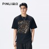 PINLI品立2026夏季新款男老虎烫钻圆领落肩袖短袖T恤上衣青年体恤BG262111024 商品缩略图3