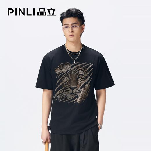 PINLI品立2026夏季新款男老虎烫钻圆领落肩袖短袖T恤上衣青年体恤BG262111024 商品图3
