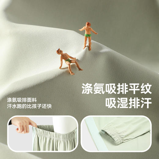 [速干]bduck小黄鸭童装女童运动裤弹力束脚裤儿童透气防蚊裤夏款110-160 FF2763090 商品图2