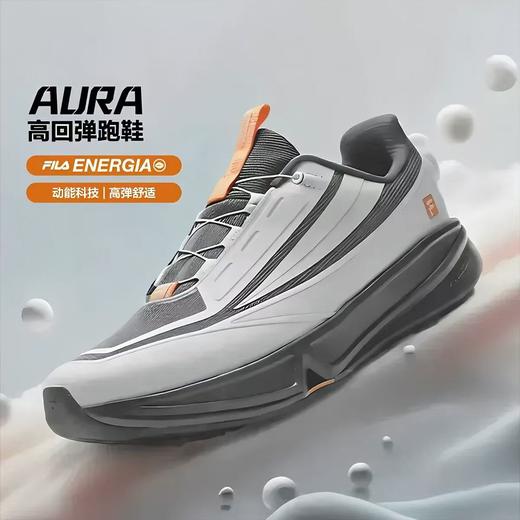 【斐乐】B座5楼Fila BOA  AURA 跑步鞋 商品图0