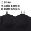 都市丽人背心无罩杯薄蕾丝花面背心长抹胸有杯垫时尚美搭LVC2A4 商品缩略图4