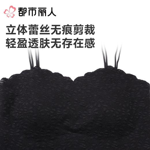 都市丽人背心无罩杯薄蕾丝花面背心长抹胸有杯垫时尚美搭LVC2A4 商品图4