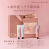 【新品首发】DearIrean 独特艾琳补水长效保湿滋润时光柔润香氛手护品鉴礼盒（35ml*4支）（官方自营） 商品缩略图3