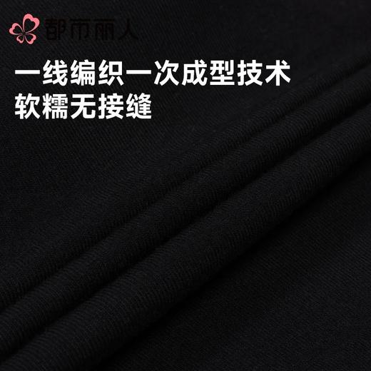 都市丽人背心无罩杯薄无缝背心吊带背心有杯垫时尚美搭LVC5A7 商品图7