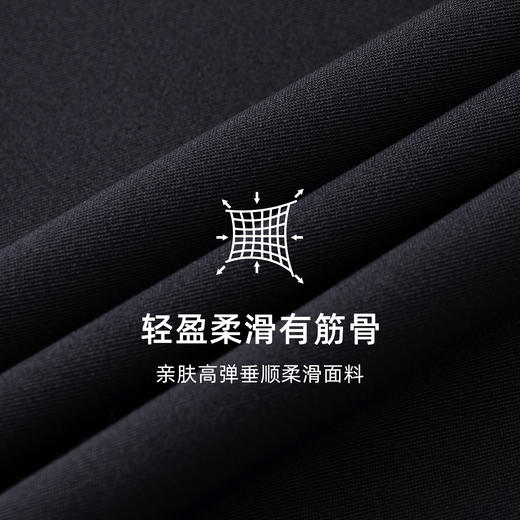 【高弹】德鲨鲨鱼休闲裤男青年2026春夏新款商务直筒弹力长裤子男 商品图3