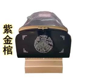 豪华紫金冰棺农村白事水晶棺殡仪馆冰棺冷冻棺追悼会瞻仰遗容棺材