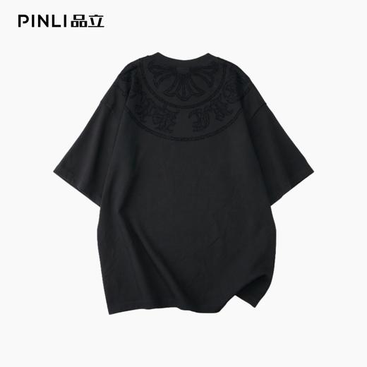PINLI品立2026夏季新款男士宽松圆领激光烧花短袖T恤休闲上衣潮牌GD262111016 商品图9