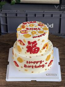 福气满满手绘双层