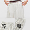 商场同款|森马休闲裤女夏纯色宽松弯刀裤2026新款松弛感简约长裤 商品缩略图3