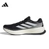【阿迪达斯】B座5楼｜阿迪达斯SUPERNOVA RISE 2 运动服缓震跑步鞋 商品缩略图0