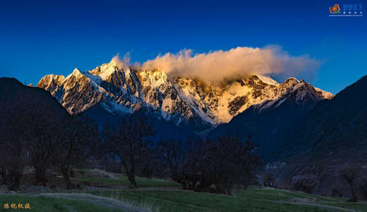 藏东南秋色9天摄影：寻秘冰川·雪山/西藏·林芝/墨脱 / 山南 / 南迦巴瓦 商品图3