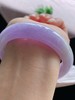 56正圈翡翠手镯 商品缩略图7