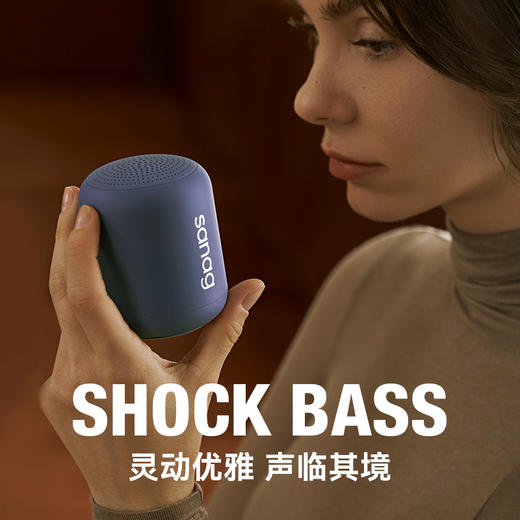 塞那sanag  X6SII蓝牙音箱无线音箱小炮高音质2026新款 商品图2