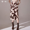 剩S/M/L 芳外新款印花高腰半身裙优雅中长款碎花裙子女8T23CI1140 商品缩略图0