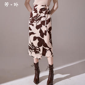 剩S/M/L 芳外新款印花高腰半身裙优雅中长款碎花裙子女8T23CI1140