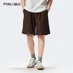 PINLI品立2026新款男士宽松纯色直筒休闲短裤五分裤夏季百搭潮牌B262117021