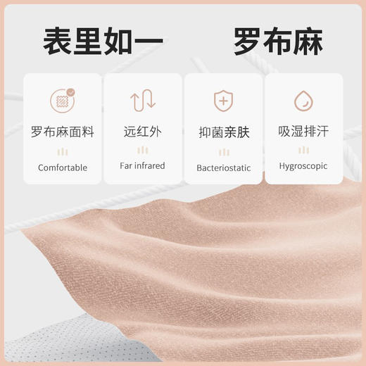 戈宝红麻情侣袜子男士春夏薄款罗布麻除臭短袜船袜女 商品图4