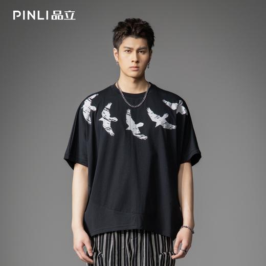 PINLI品立2026春季新款男士宽松插肩袖动物印花圆领短袖T恤潮牌B262111016 商品图0