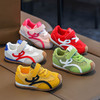 【小黄鸭】儿童透气防滑阿甘鞋老爹鞋板鞋男女童2026春季新款百搭轻便休闲运动鞋子26-37 商品缩略图2