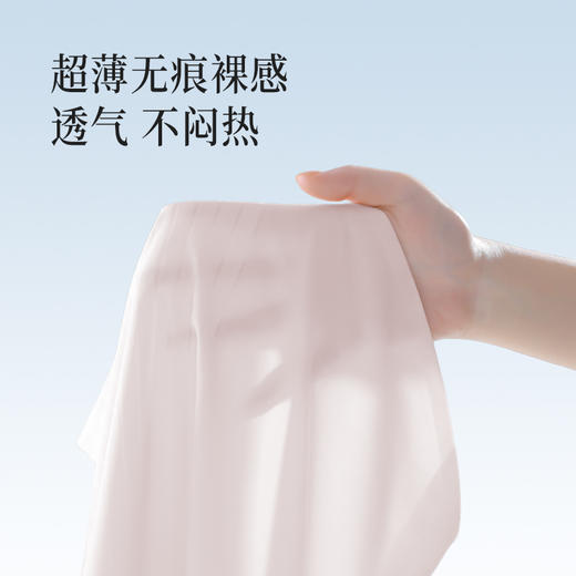 【69元/3条 】高腰收腹裤小肚子强力束腰翘臀产后塑形大码无痕提臀内裤 商品图3