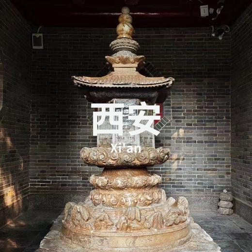 4.17-19 | 隋唐风云·春游秦岭：唐高宗与武则天 商品图0