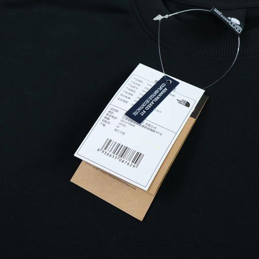 F031033两色抽象山峰图案印花卫衣户外休闲圆领上衣 商品图10