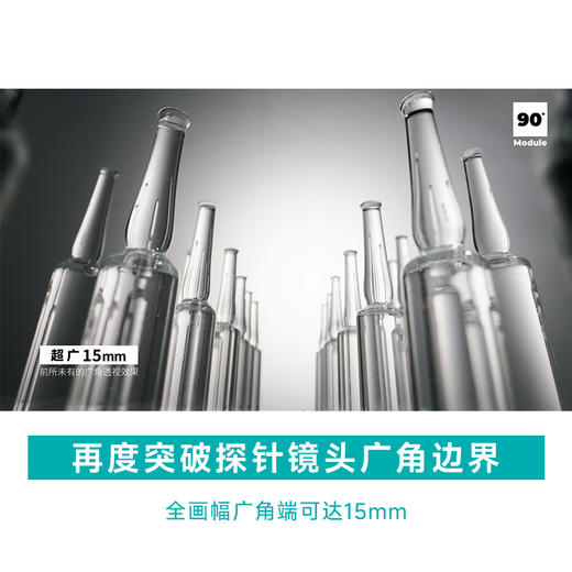 LAOWA老蛙FF 15-24mm T8.0/15-35mm T12.0微距广角变焦探针电影镜头第四代 商品图3