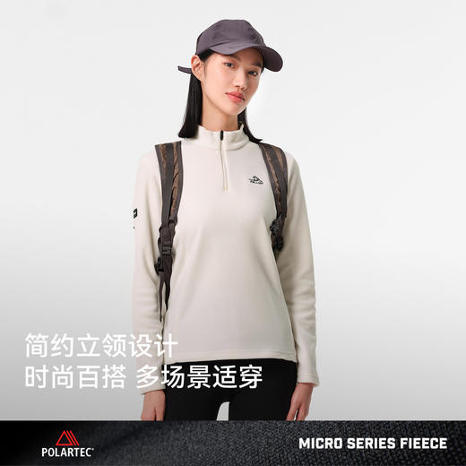 【赵露思同款】伯希和抓绒衣Polartec冲锋衣内胆 商品图3