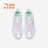奶昔3丨安踏儿童板鞋女童鞋26春夏新款低帮滑板鞋儿童运动鞋百搭322628006 商品缩略图1