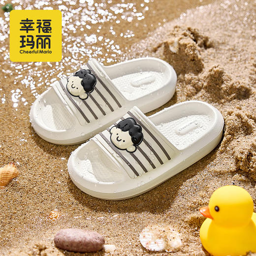 幸福玛丽 男孩女孩卡通头像儿童凉凉拖鞋 NY-1270  轻盈透气材质 不易闷脚捂汗 波纹大底 无惧湿滑坡面 商品图2