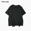 PINLI品立2026夏季新款男士宽松圆领短袖T恤纯色休闲打底上衣潮牌GD262111015 商品缩略图6