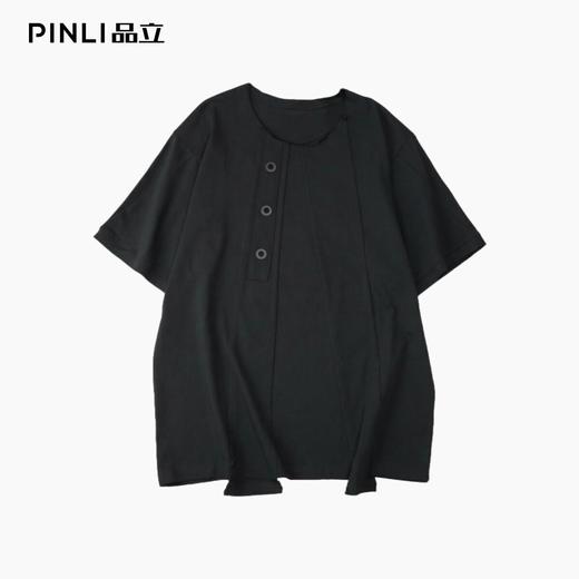 PINLI品立2026夏季新款男士宽松圆领短袖T恤纯色休闲打底上衣潮牌GD262111015 商品图6