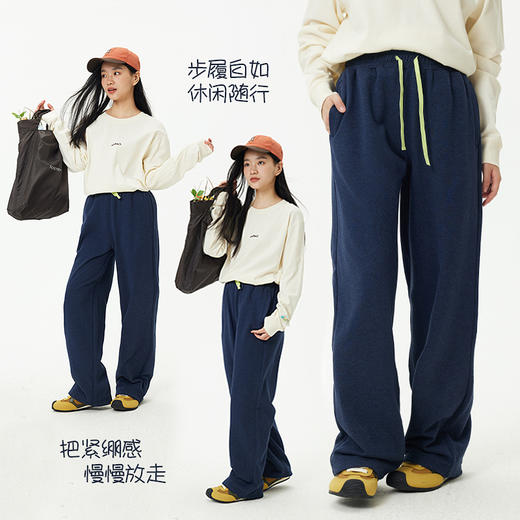 【出游季特惠-春夏新品】ACMEITEM爱棵米-女士针织长裤GAH2020472A 商品图2