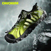 【代发】CHUCHUNA丘丘纳水陆两栖快速排水两穿吸湿透气户外凉鞋溯溪鞋HOP系列【白色36-42/橘色40-42/绿色31码预售10天发货，绿色31/32/41/42、黑色42预售7天发货】 商品缩略图1