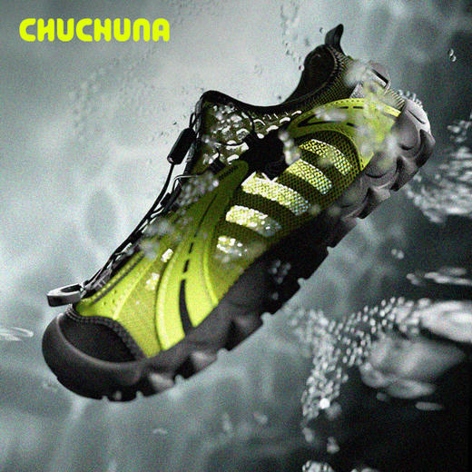 【代发】CHUCHUNA丘丘纳水陆两栖快速排水两穿吸湿透气户外凉鞋溯溪鞋HOP系列【白色36-42/橘色40-42/绿色31码预售10天发货，绿色31/32/41/42、黑色42预售7天发货】 商品图1