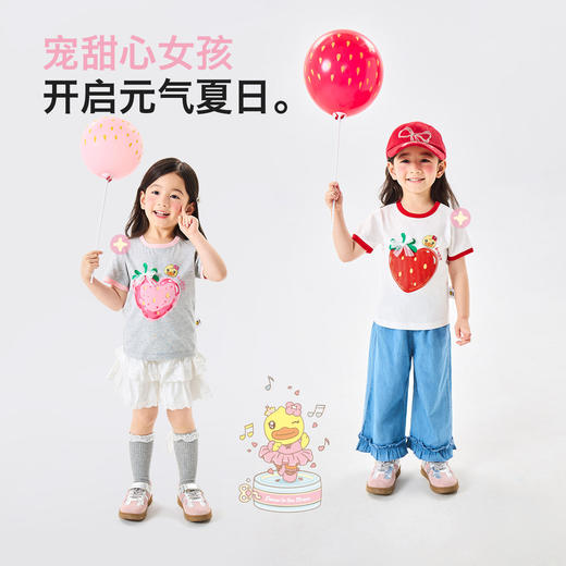 [驱蚊抗菌]bduck小黄鸭童装女童短袖t恤夏装纯棉宝宝草莓儿童上衣90-150 FF2701060 商品图1