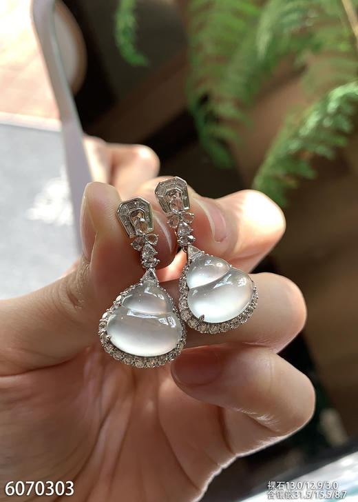 6070303，葫芦耳坠。具体价格微信咨询 商品图0