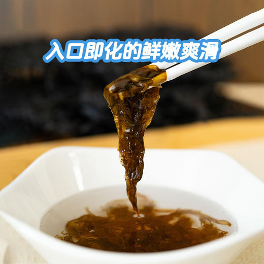 幸福原味-福建霞浦头水紫菜100g袋装 特级无沙免洗煲汤必备 商品图3
