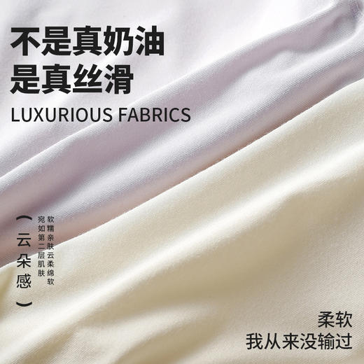 【樱姿娜疯狂季 价格太绝男女款内裤】女款底裆含桑蚕丝 男款不含 舒适贴身 品质之选 商品图3