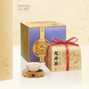 龙井茶品味头采精选 250g 商品缩略图1